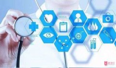 美國試管嬰兒前的準(zhǔn)備